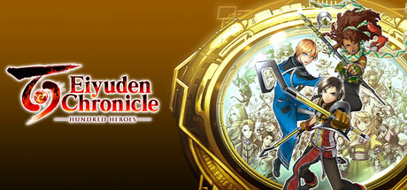 Обложка: Eiyuden Chronicle: Hundred Heroes