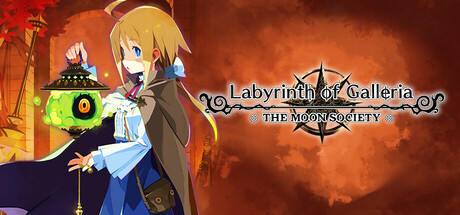 Обложка: Labyrinth of Galleria: The Moon Society