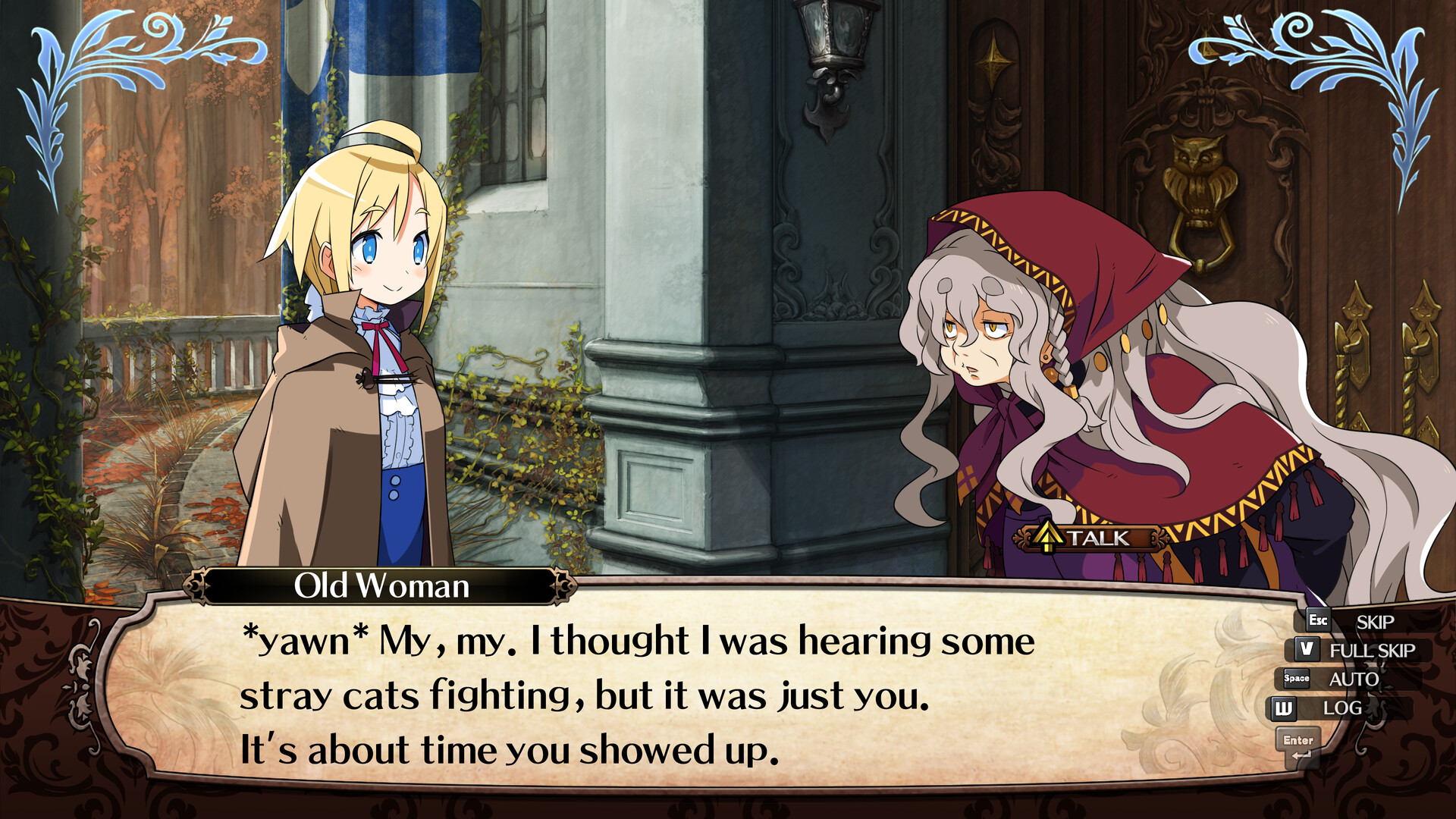 Скриншот: Labyrinth of Galleria: The Moon Society