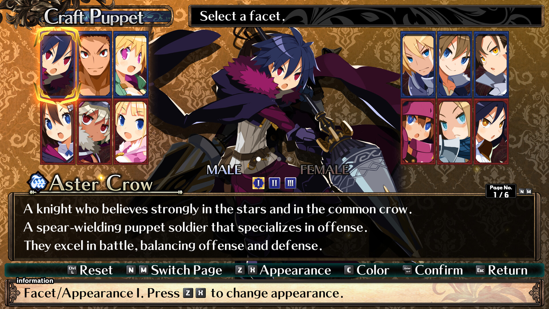 Скриншот 10: Labyrinth of Galleria: The Moon Society