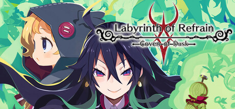 Обложка: Labyrinth of Refrain: Coven of Dusk