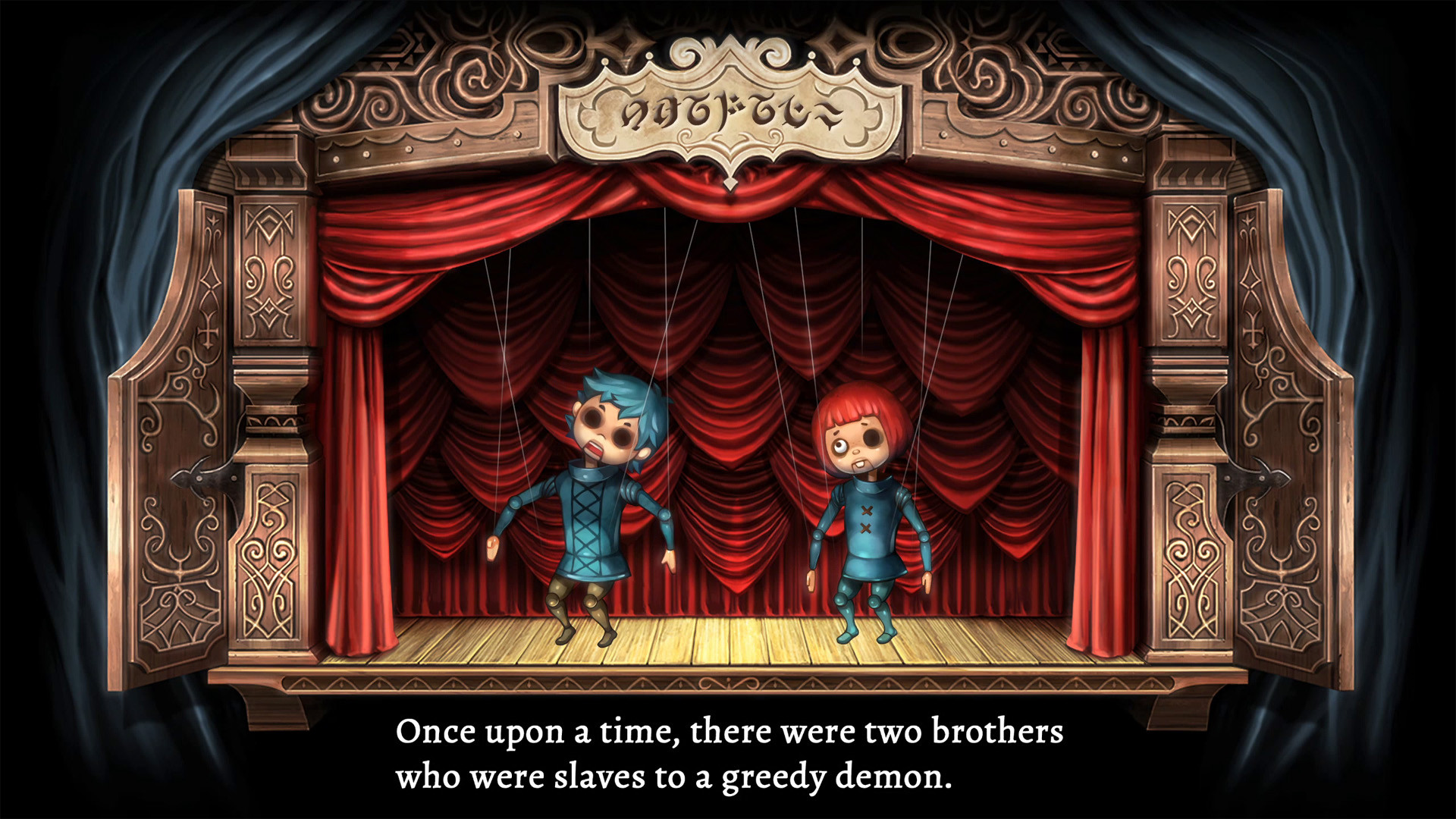 Скриншот: Labyrinth of Refrain: Coven of Dusk