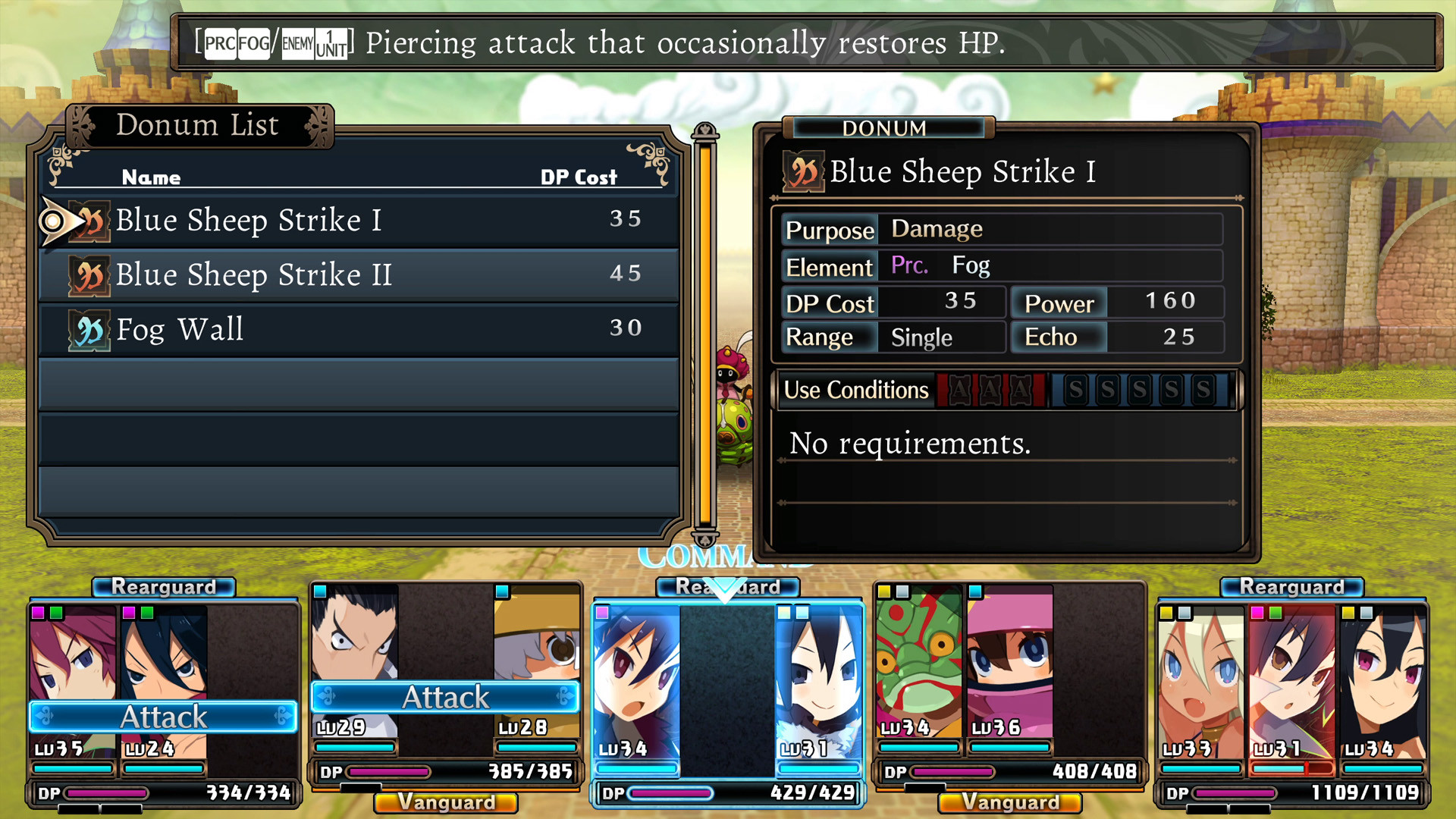 Скриншот 12: Labyrinth of Refrain: Coven of Dusk