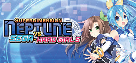 Обложка: Superdimension Neptune VS Sega Hard Girls