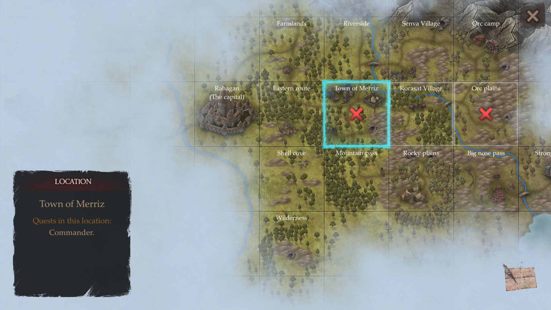 Скриншот: Powerlust