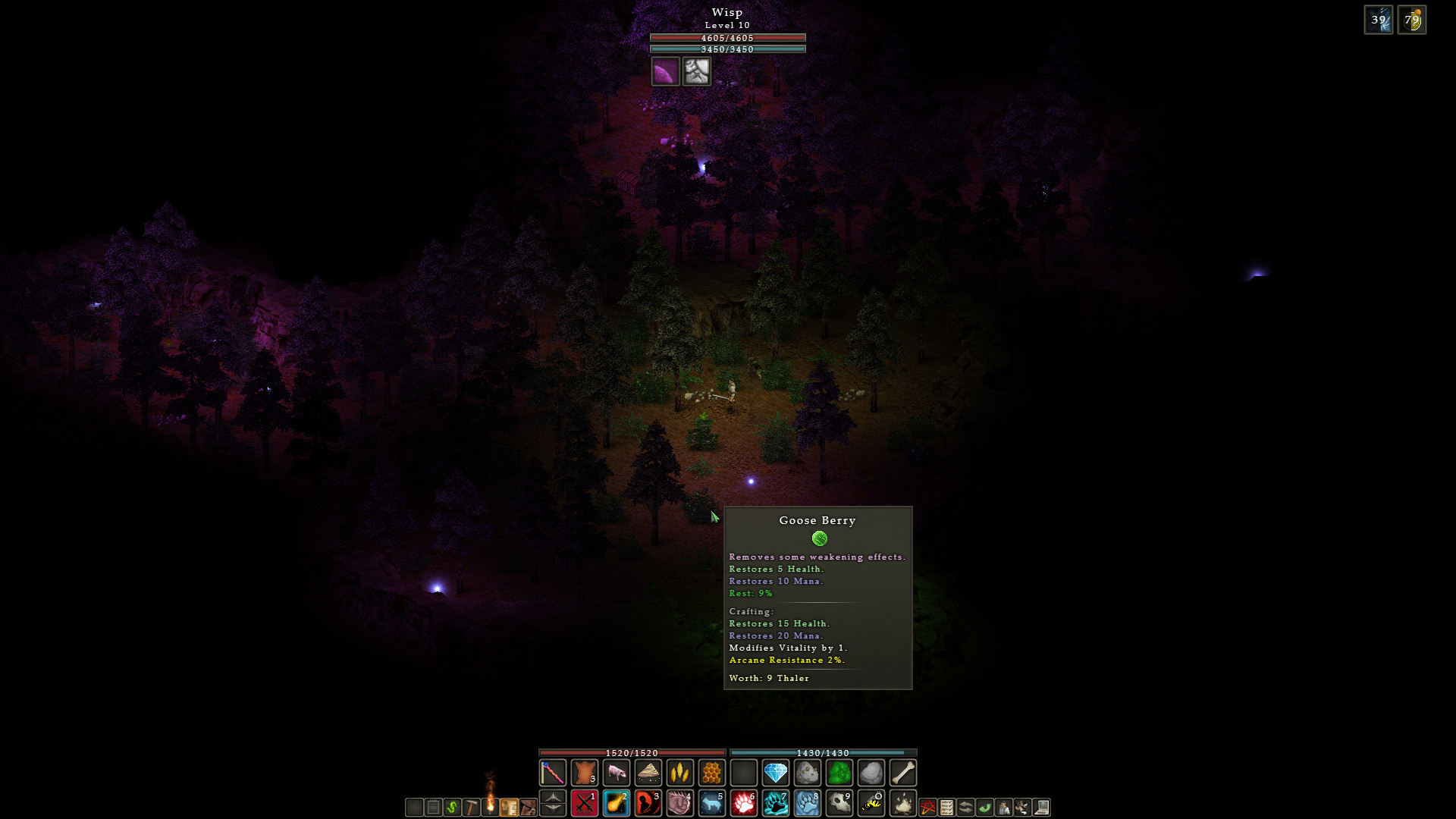 Скриншот 17: Balrum