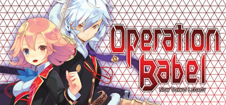 Обложка: Operation Babel: New Tokyo Legacy