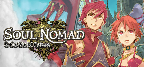 Обложка: Soul Nomad & the World Eaters