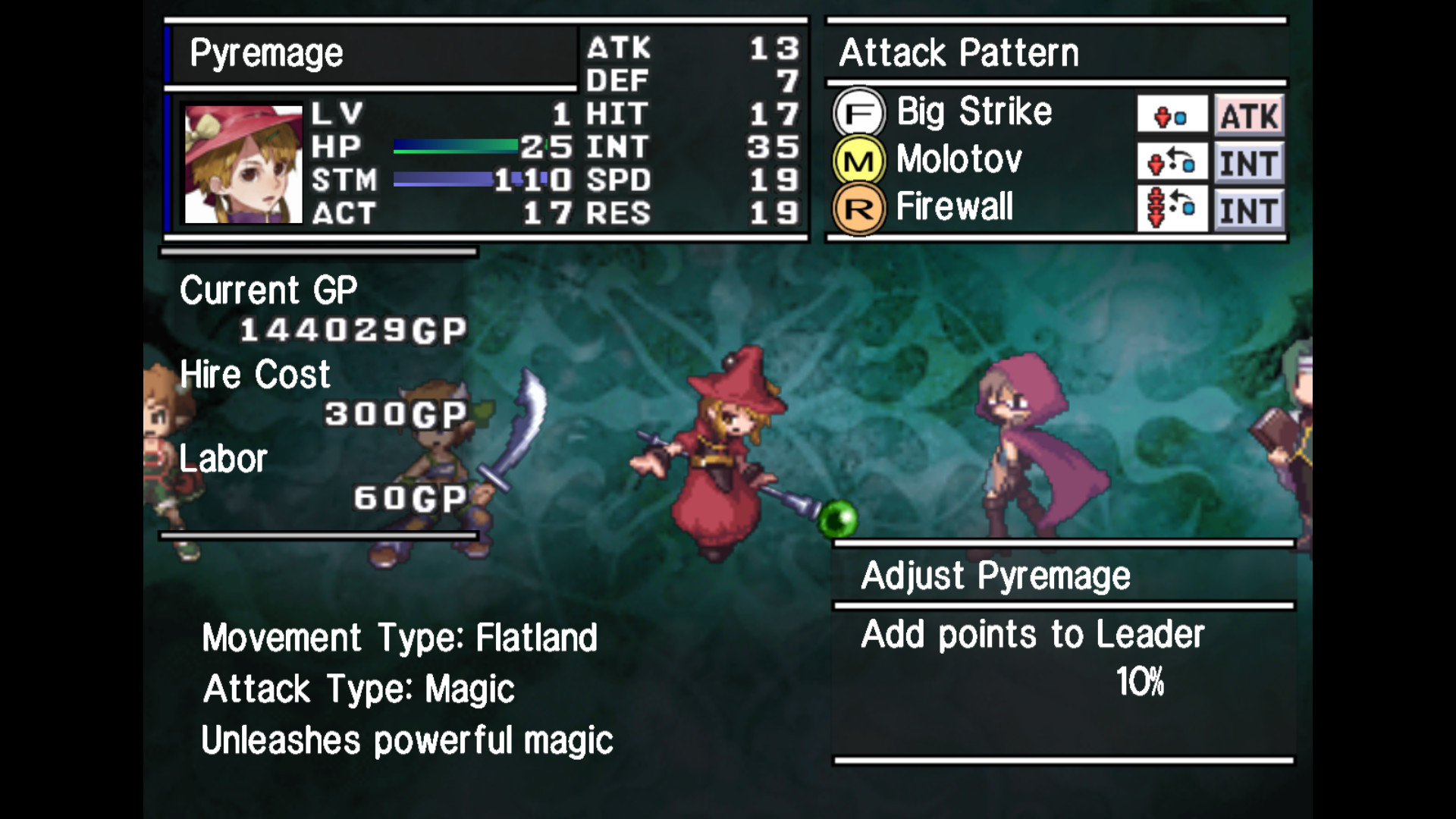 Скриншот 6: Soul Nomad & the World Eaters