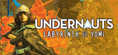 Обложка: Undernauts: Labyrinth of Yomi