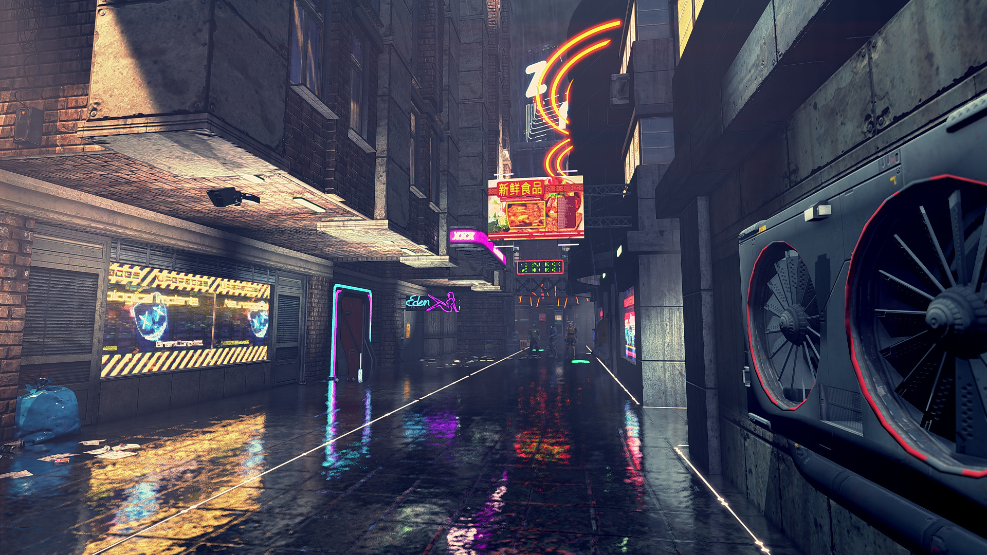 Скриншот: Conglomerate 451