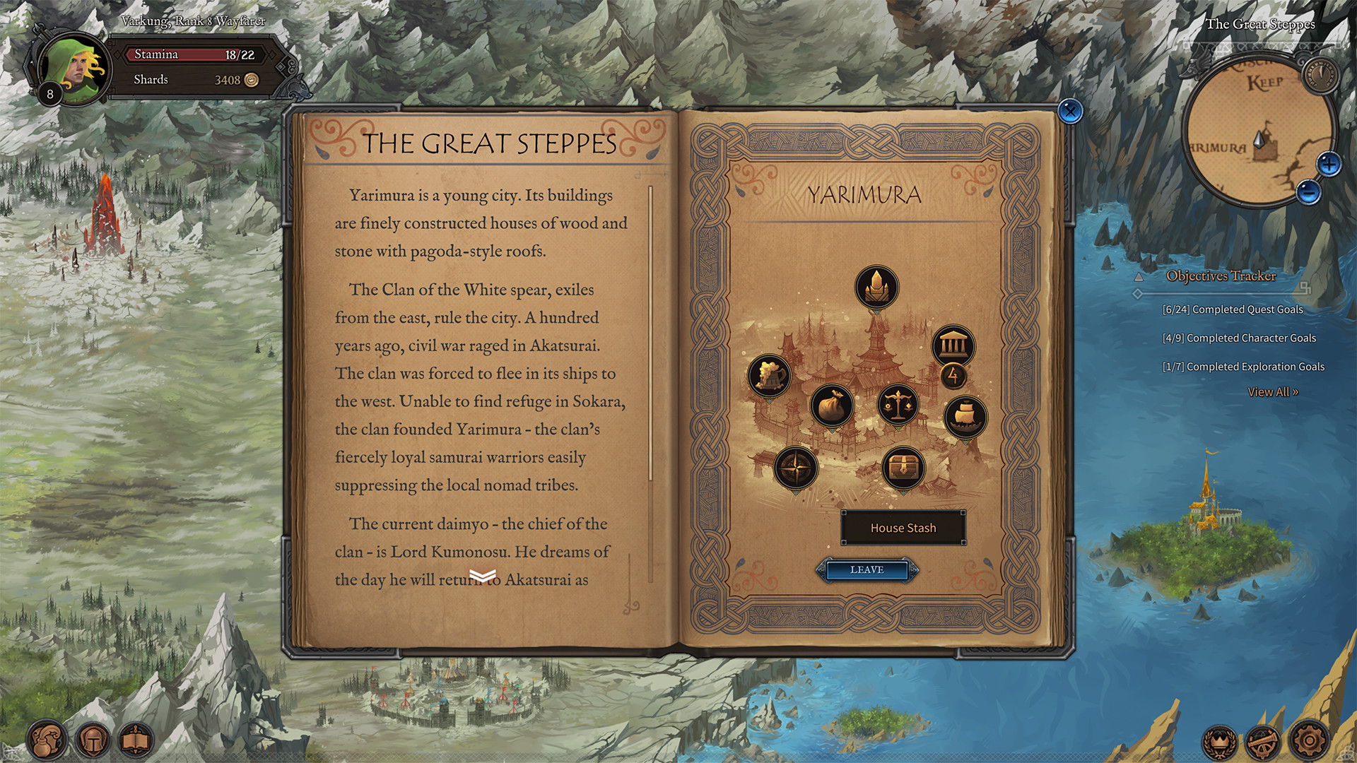 Скриншот: Fabled Lands