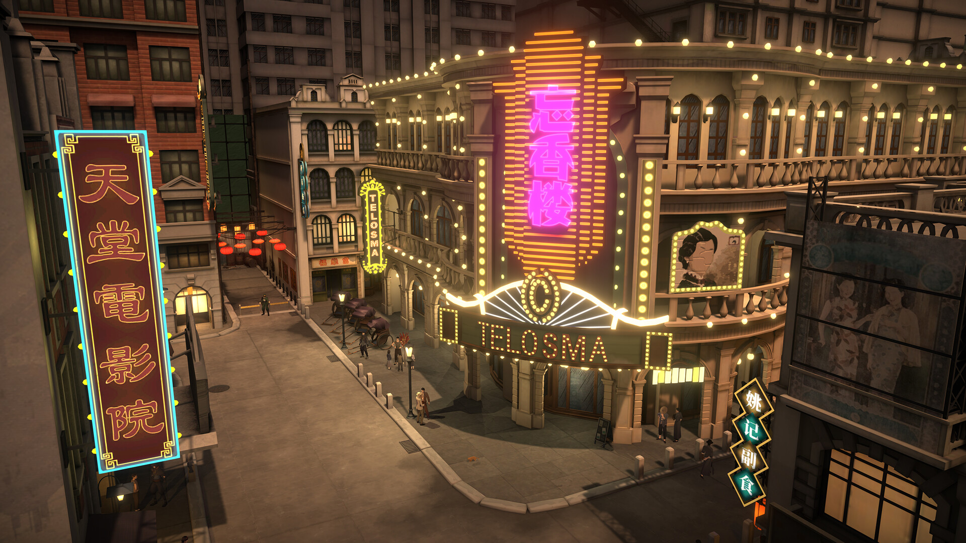 Скриншот: Mato Anomalies