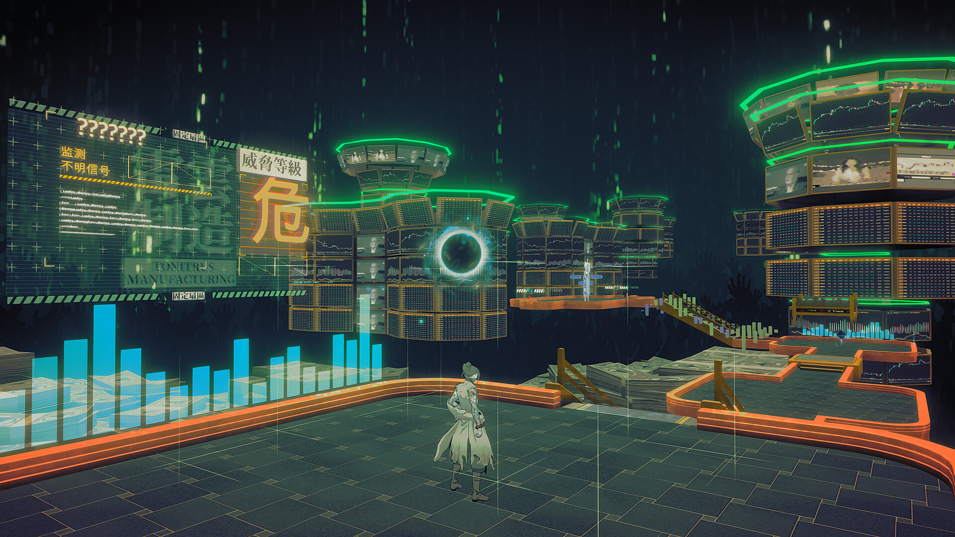 Скриншот: Mato Anomalies