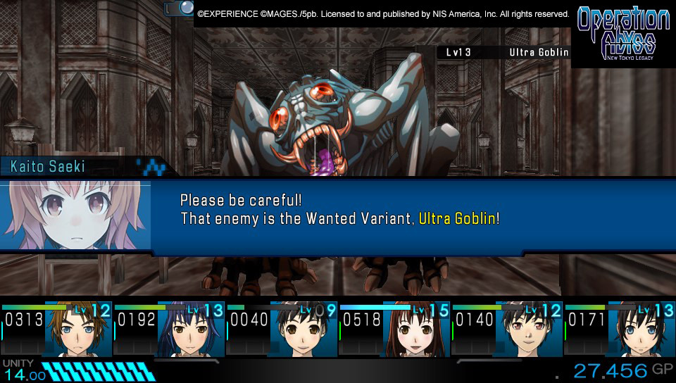 Скриншот: Operation Abyss: New Tokyo Legacy