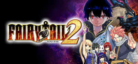 Обложка: FAIRY TAIL 2