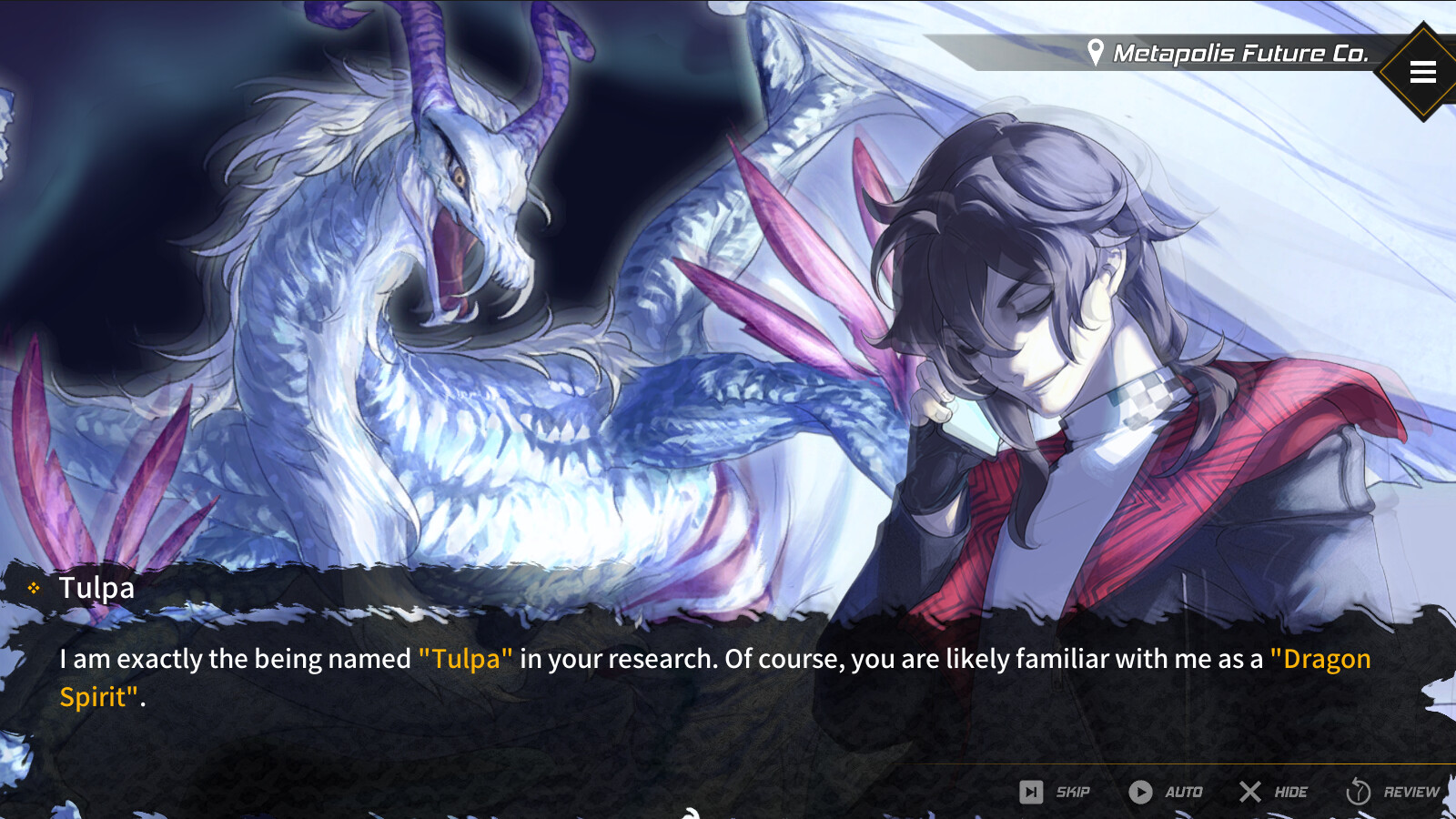 Скриншот: Dragon Spirits 2