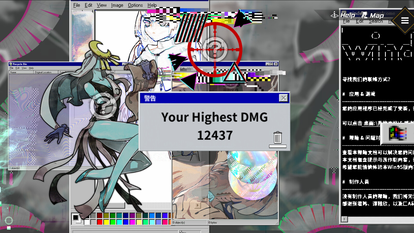 Скриншот 8: Dragon Spirits 2