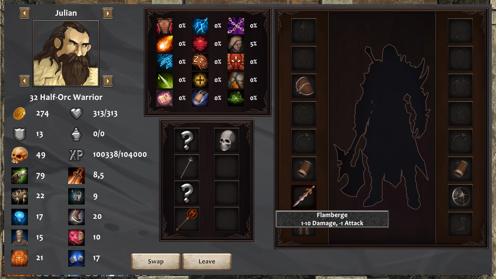 Скриншот: Navigating The Labyrinth