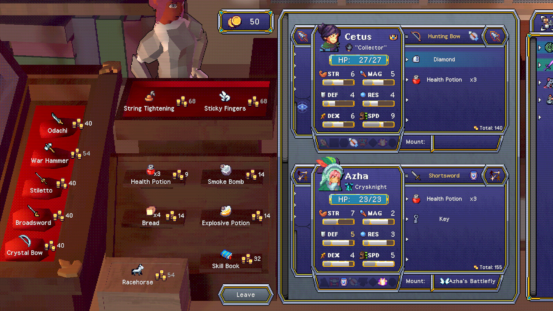 Скриншот 10: Astral Throne