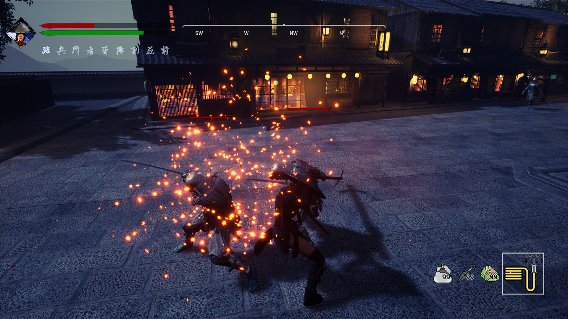 Скриншот: Tale of Ninja: Fall of the Miyoshi