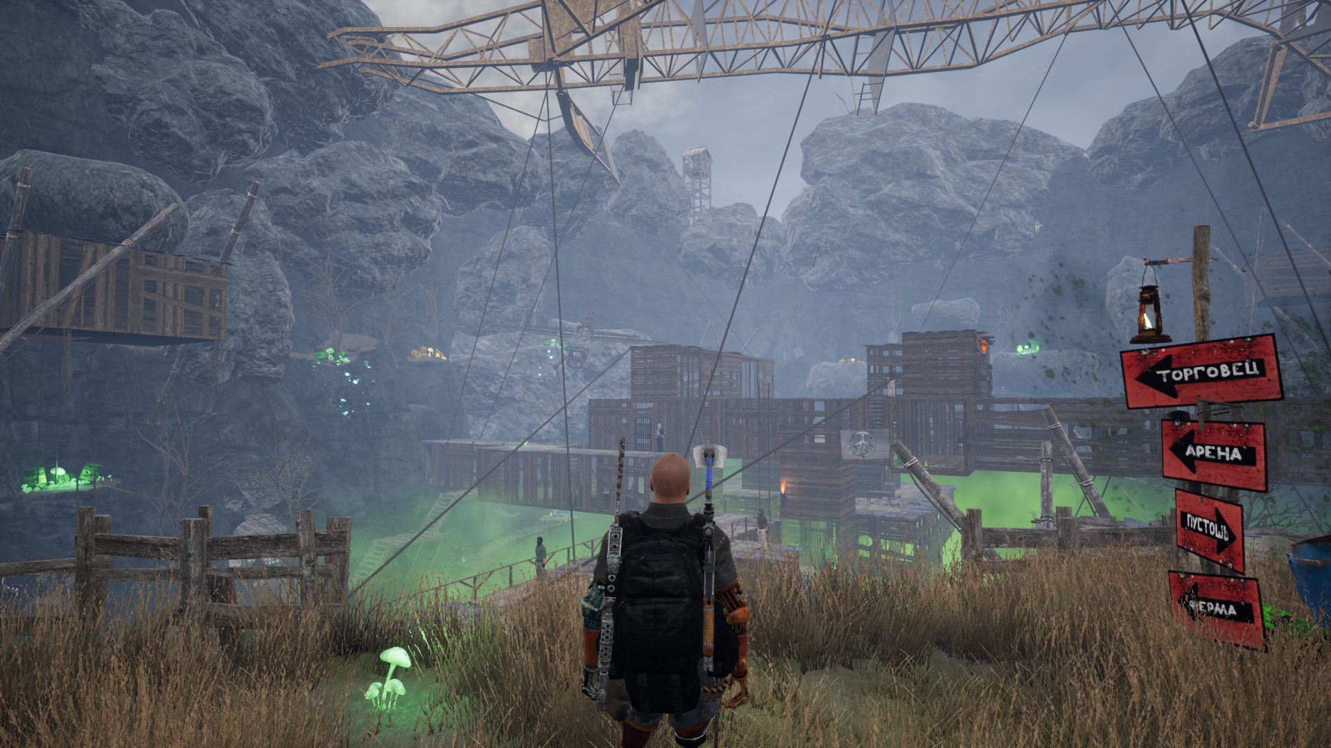 Скриншот 12: POSTWORLD