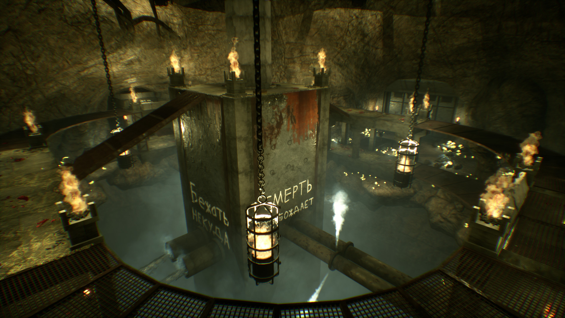 Скриншот 13: POSTWORLD