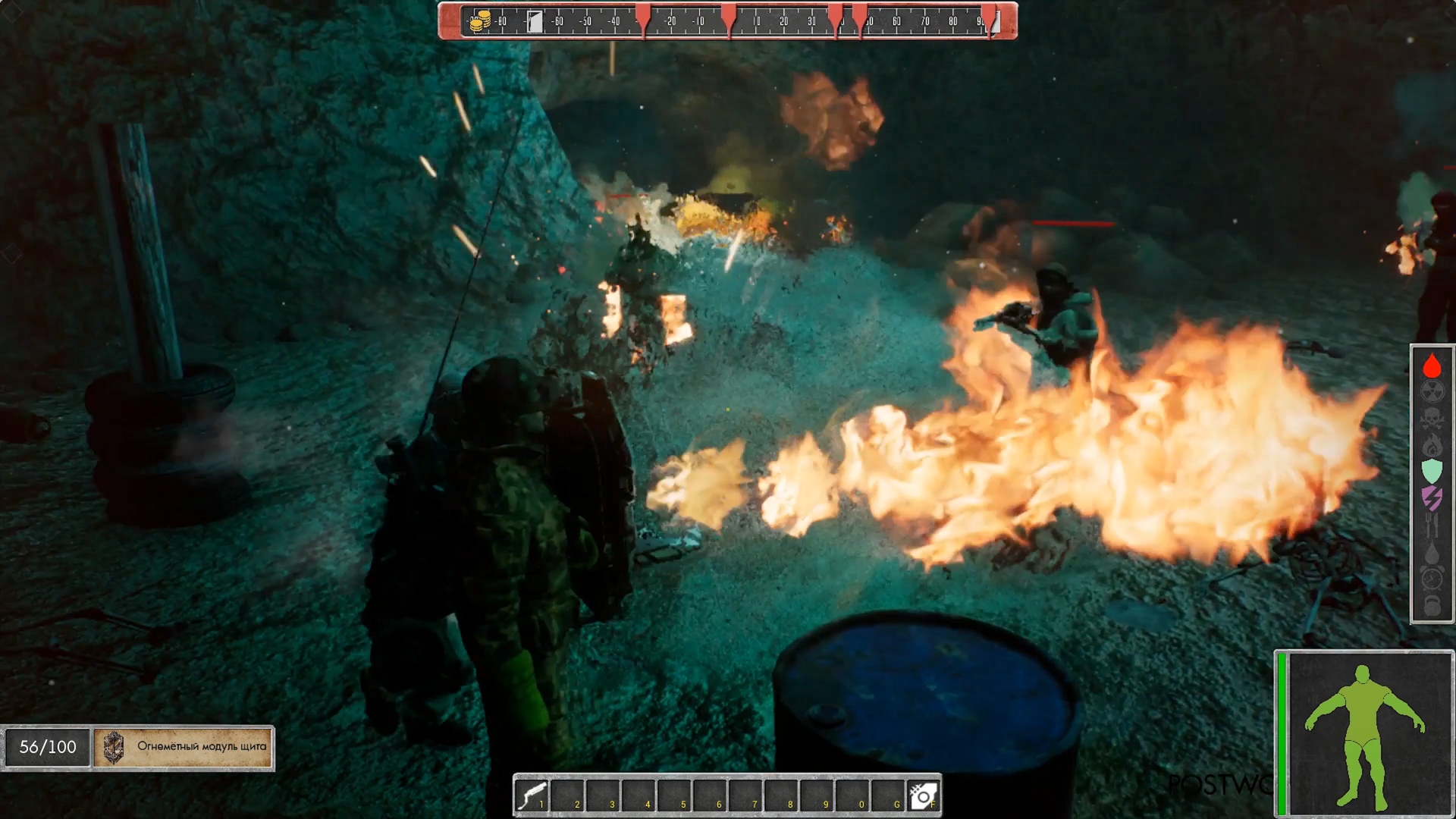 Скриншот 6: POSTWORLD