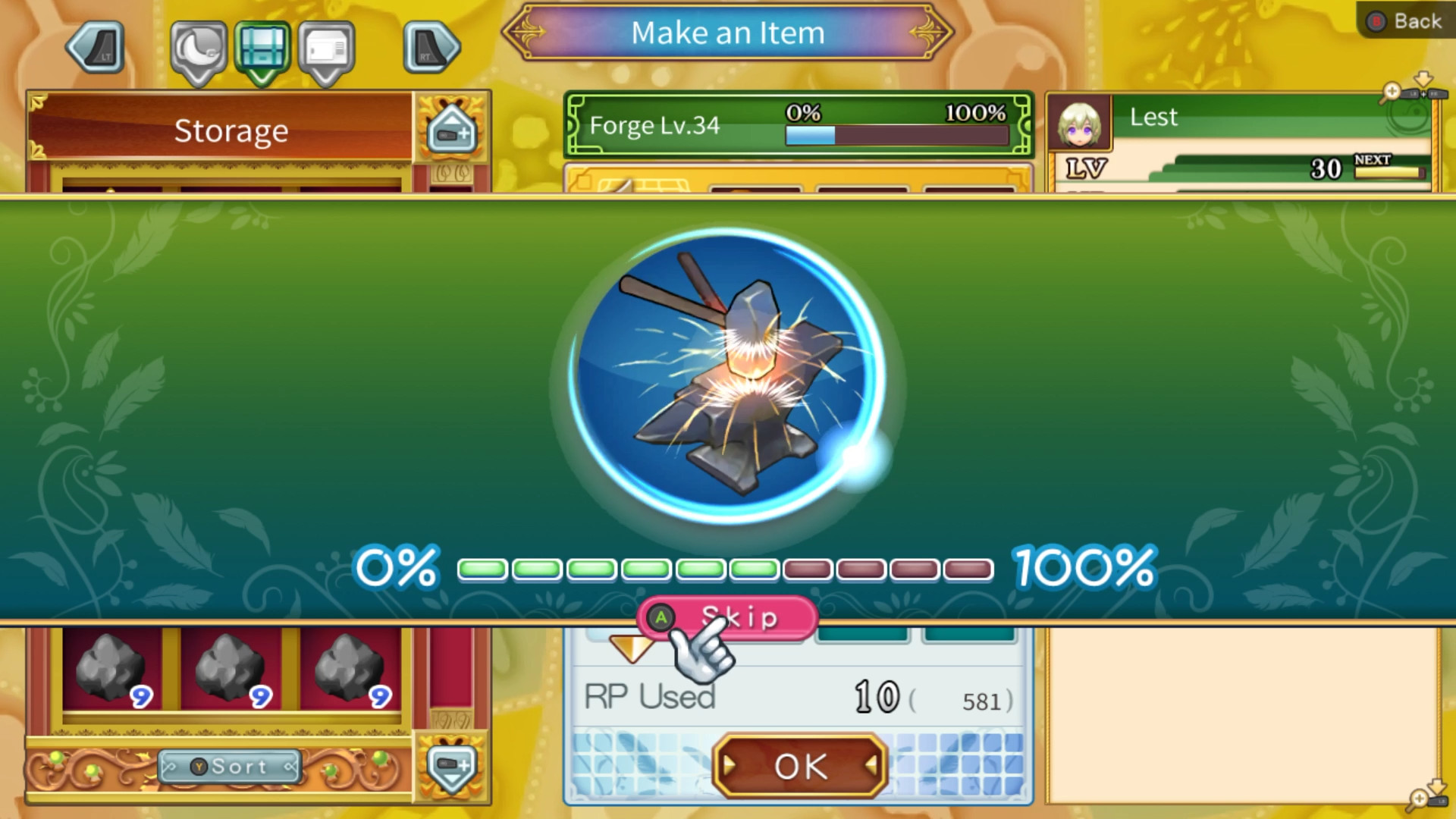 Скриншот 6: Rune Factory 4 Special