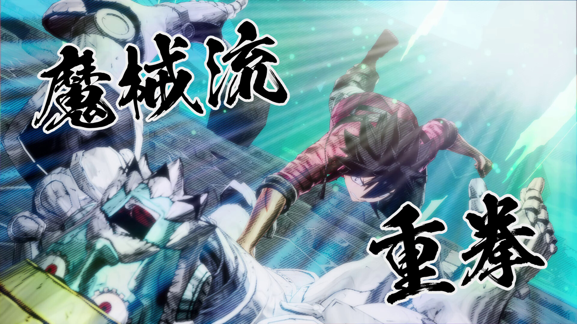 Скриншот: EDENS ZERO