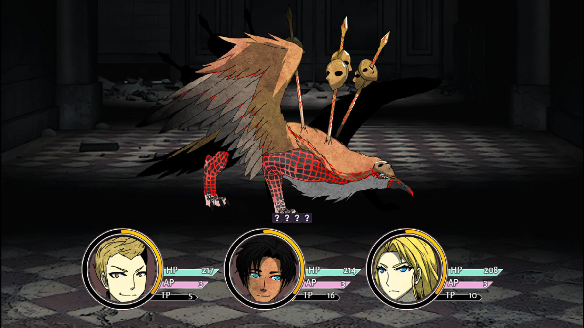 Скриншот 9: Elohim Eternal II: Son of Man