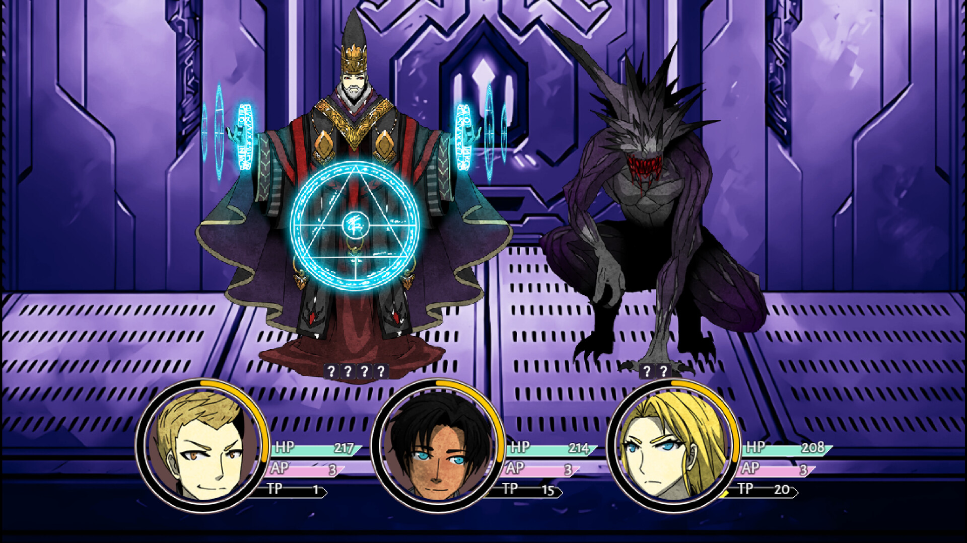 Скриншот 10: Elohim Eternal II: Son of Man