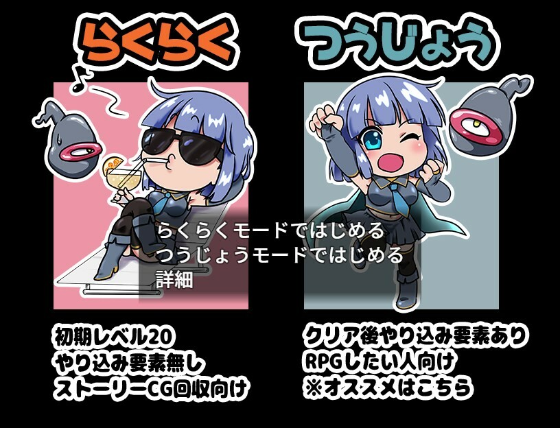 Скриншот: Ren the Summoner and the Erotic Dungeon