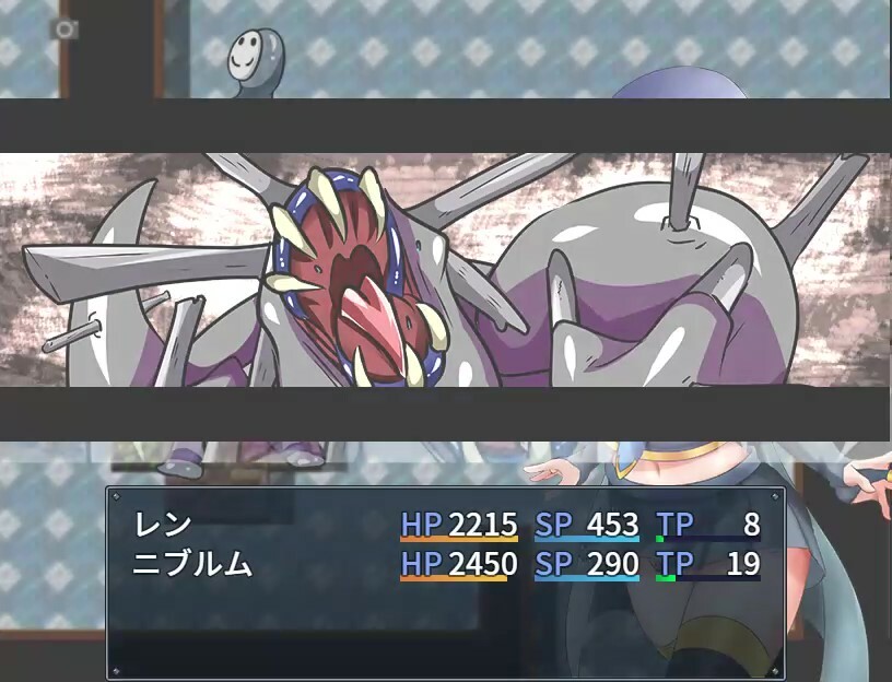 Скриншот 8: Ren the Summoner and the Erotic Dungeon