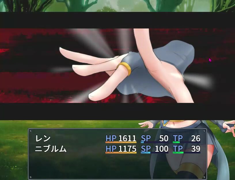 Скриншот 10: Ren the Summoner and the Erotic Dungeon