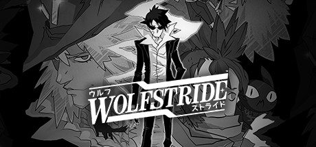 Обложка: Wolfstride