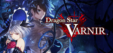 Обложка: Dragon Star Varnir