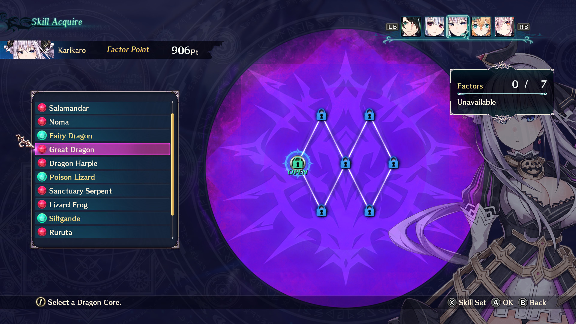 Скриншот: Dragon Star Varnir