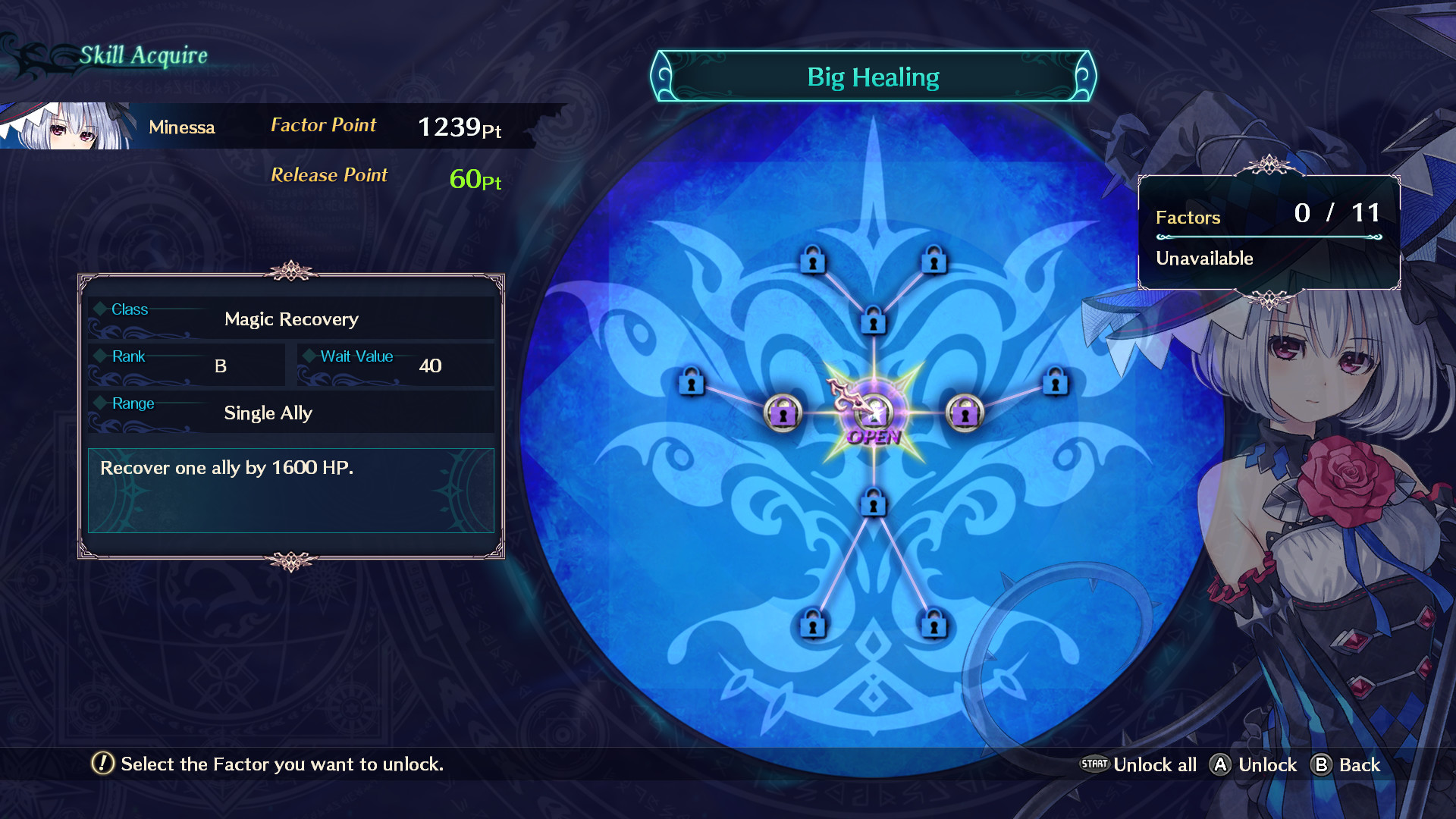 Скриншот 6: Dragon Star Varnir