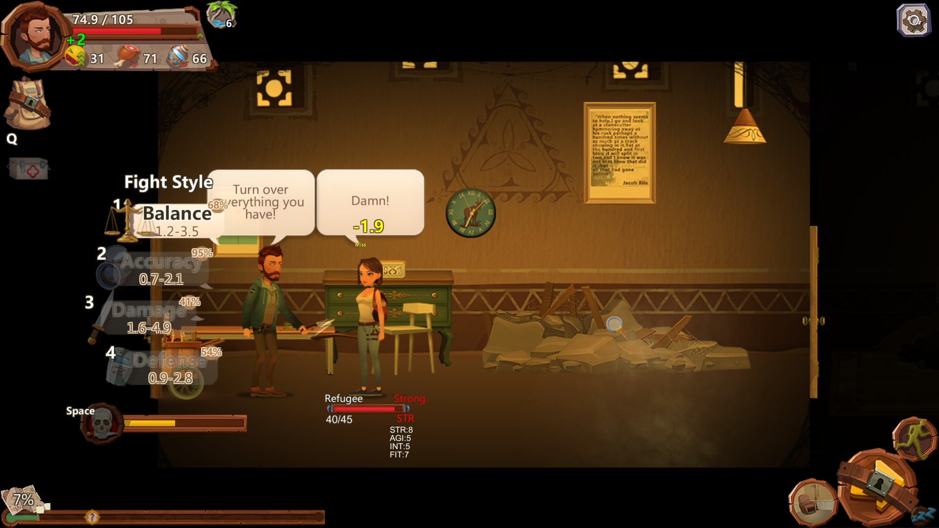 Скриншот: Home Behind