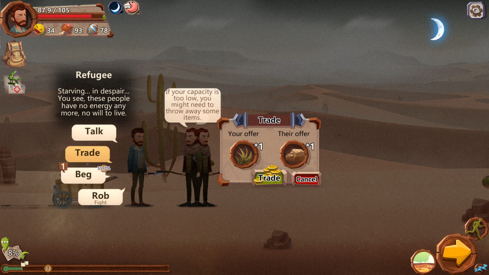 Скриншот 7: Home Behind