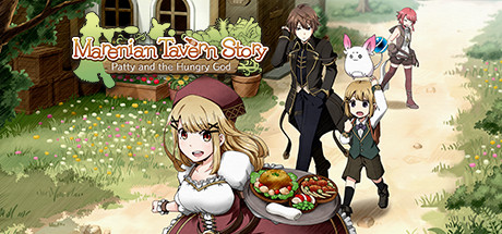 Обложка: Marenian Tavern Story: Patty and the Hungry God