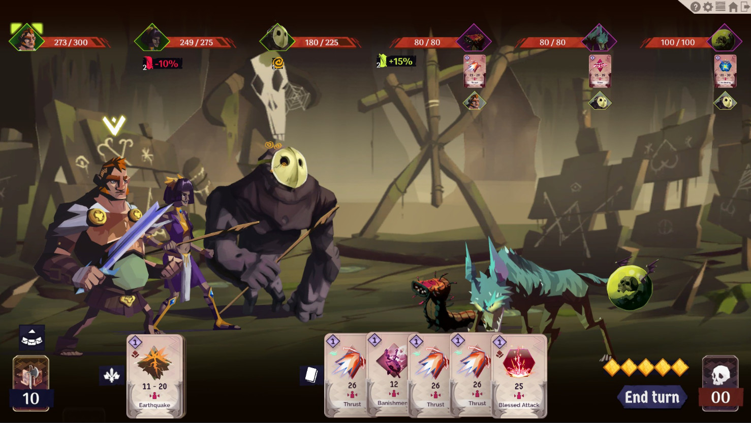 Скриншот: A Long Way Down