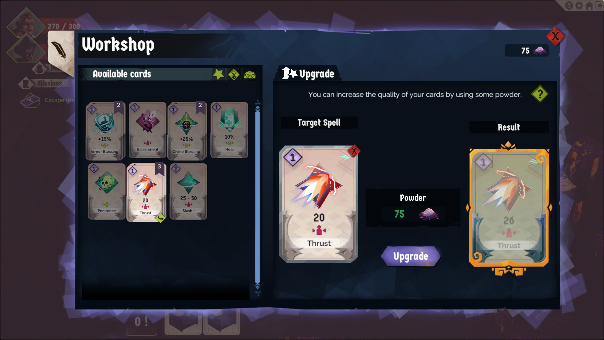 Скриншот: A Long Way Down