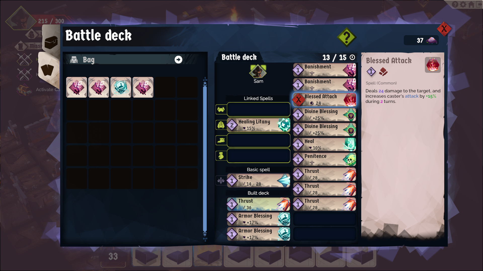 Скриншот: A Long Way Down