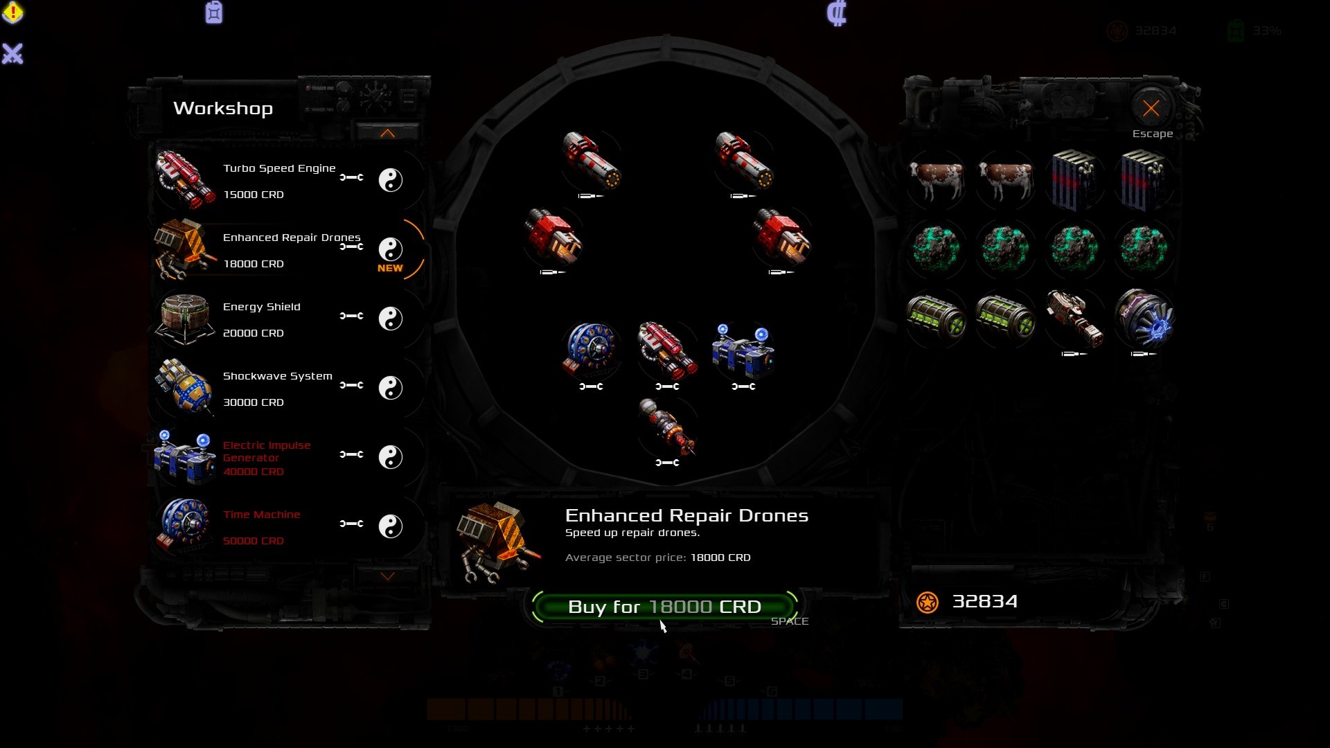 Скриншот 6: Silent Sector