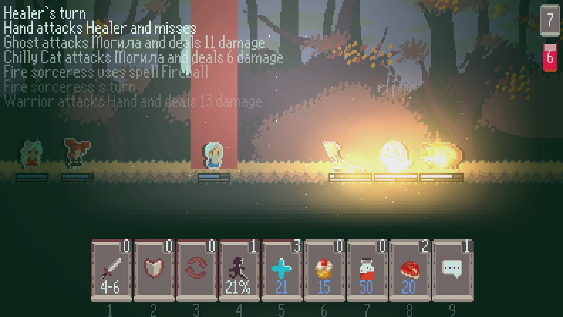 Скриншот 8: Nexoria: Dungeon Rogue Heroes