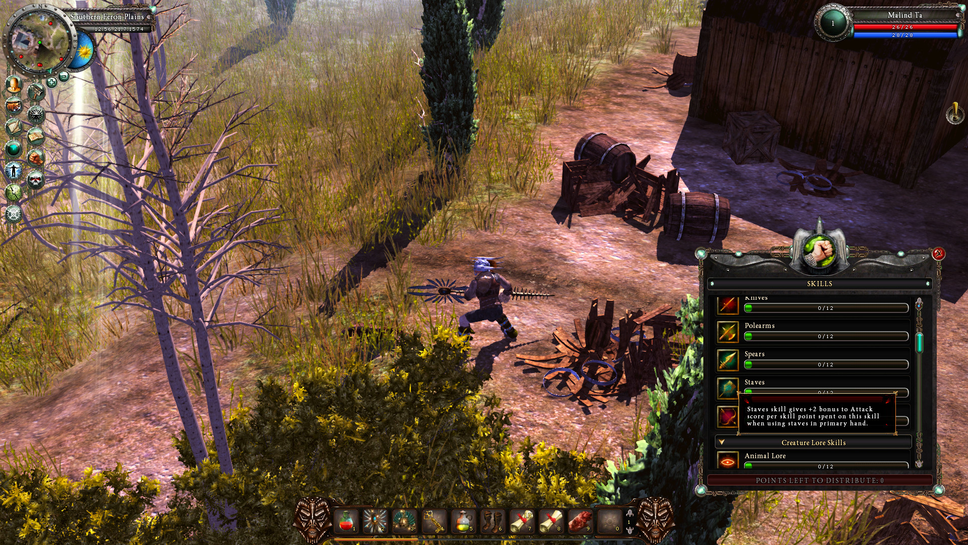 Скриншот 29: Legends of Dawn Reborn