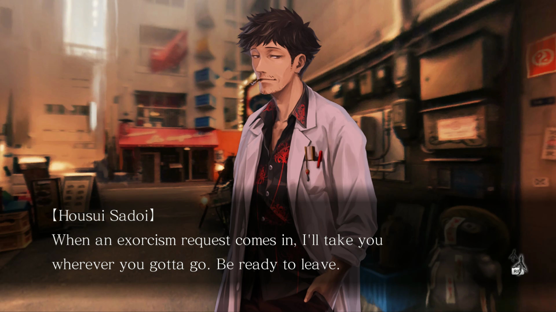 Скриншот 6: Tokyo Twilight Ghost Hunters Daybreak: Special Gigs