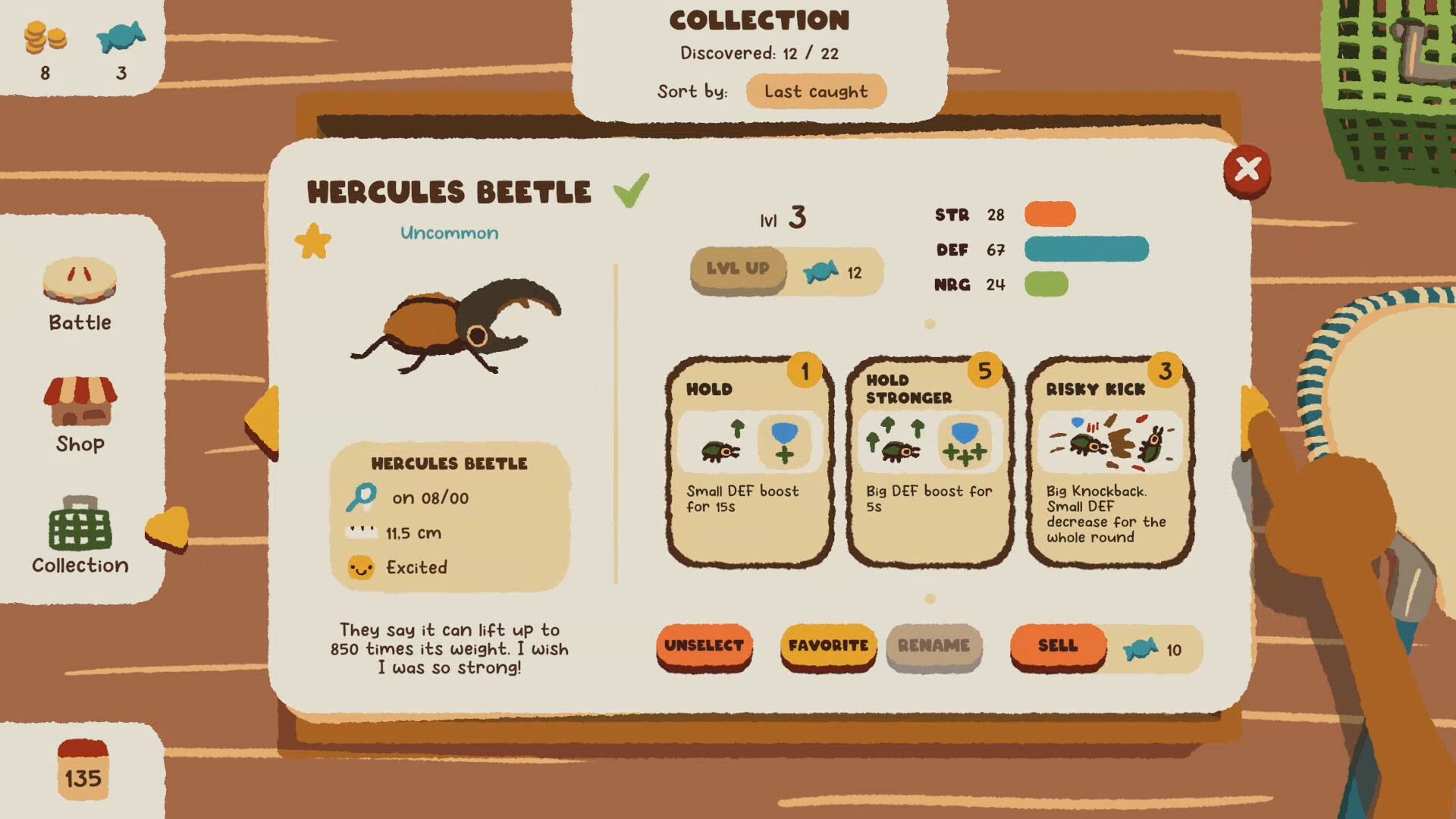 Скриншот 7: Kabuto Park